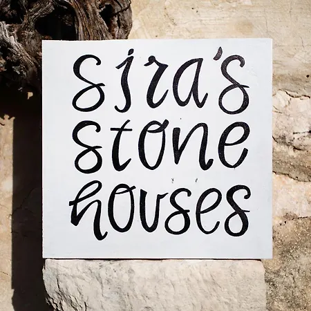 Holiday home Sira Stonehouse Lll Volimes